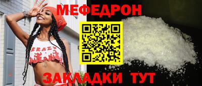 a pvp Можайск