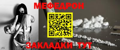 a pvp Можайск