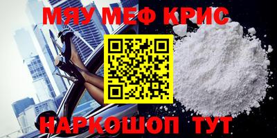 спиды Можга