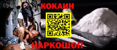 a pvp Можайск