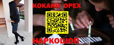 спиды Можга