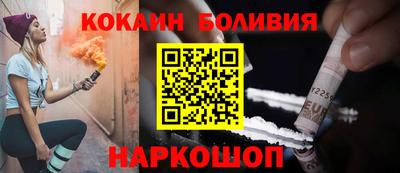 спиды Можга
