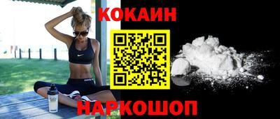 стафф Моздок