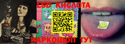 спиды Можга