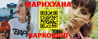 a pvp Можайск