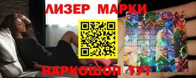 спиды Можга