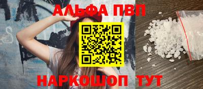 спиды Можга