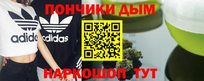стафф Моздок