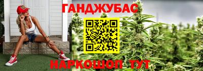 спиды Можга