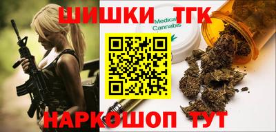 a pvp Можайск