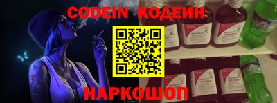 стафф Моздок