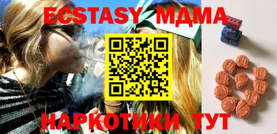 стафф Моздок