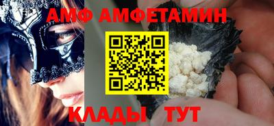 стафф Моздок