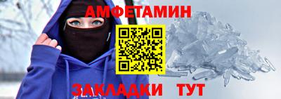 стафф Моздок