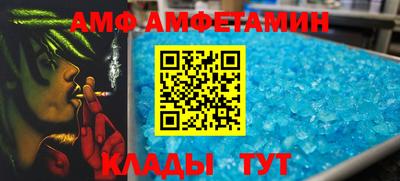 стафф Моздок