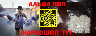 стафф Моздок