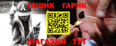 стафф Моздок