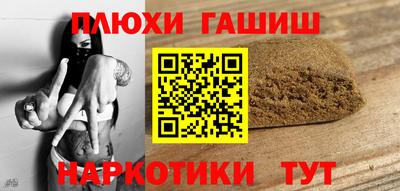 a pvp Можайск