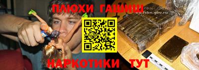 спиды Можга