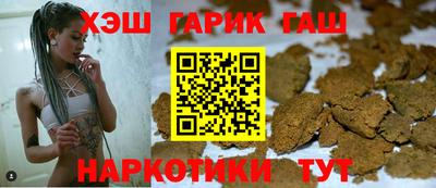 спиды Можга