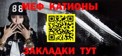 спиды Можга