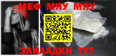 спиды Можга