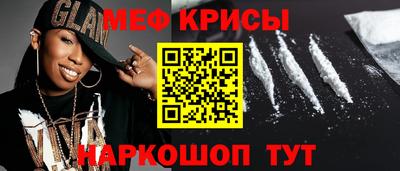 спиды Можга