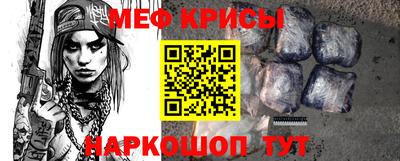 a pvp Можайск