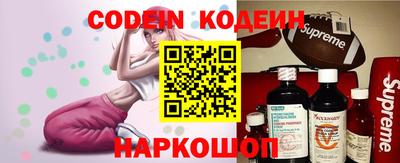 стафф Моздок