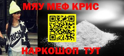 спиды Можга