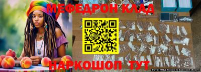 a pvp Можайск