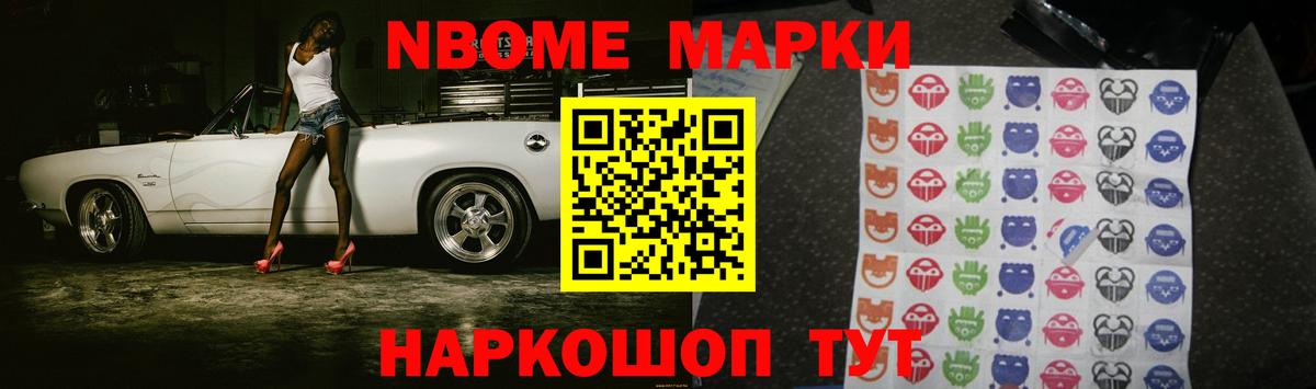 Заволжье  LSD-25 экстази кислота  Лсд 25 экстази кислота  ЛСД экстази  Вход с VPN 